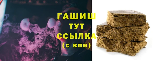 марки nbome Бугульма