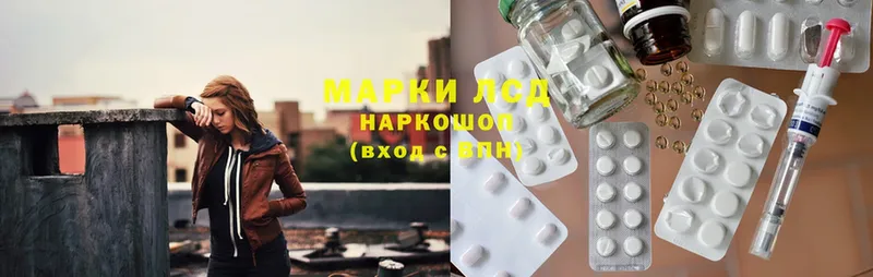 kraken зеркало  Дятьково  Лсд 25 экстази ecstasy 